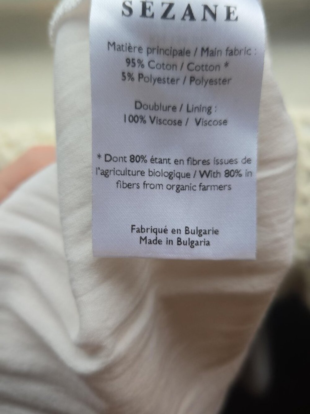 Sezane Jaques trousers in ecru lace sz 36/US 4 - Picture 6 of 7